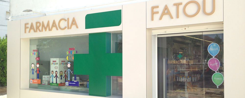 Farmacia de guardia en Sevilla